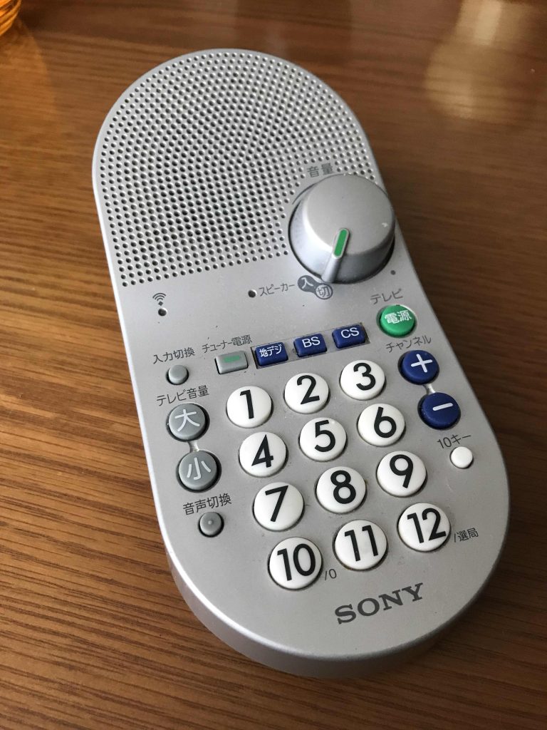 SONY スピーカー付リモートコマンダー RM-PSZ35TV - メルカリ